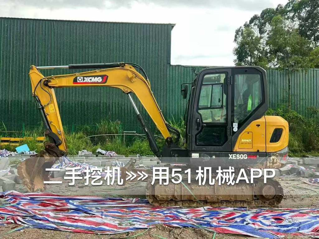 https://assets.gongji58.com/circle/2026-07-18/hsn1ayb3mr1784365922.png?watermark/1/image/a29kbzovL2dqZ2ovd2F0ZXJtYXJrL3dqLnBuZw/gravity/South/dx/0/dy/200/wst/2/ws/1|imageView2/0/w/1024/interlace/1